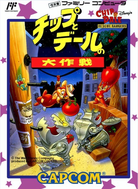 一代包装封面