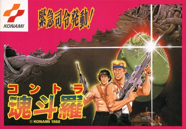 包装封面