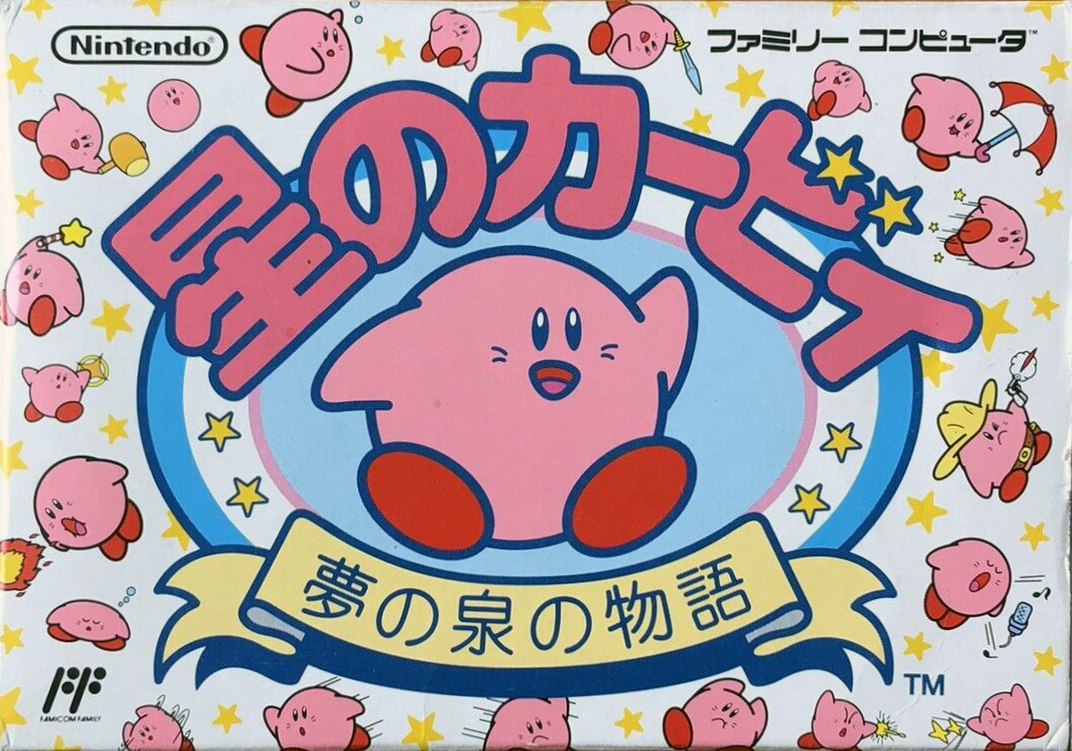 包装封面