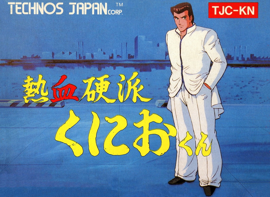 包装封面