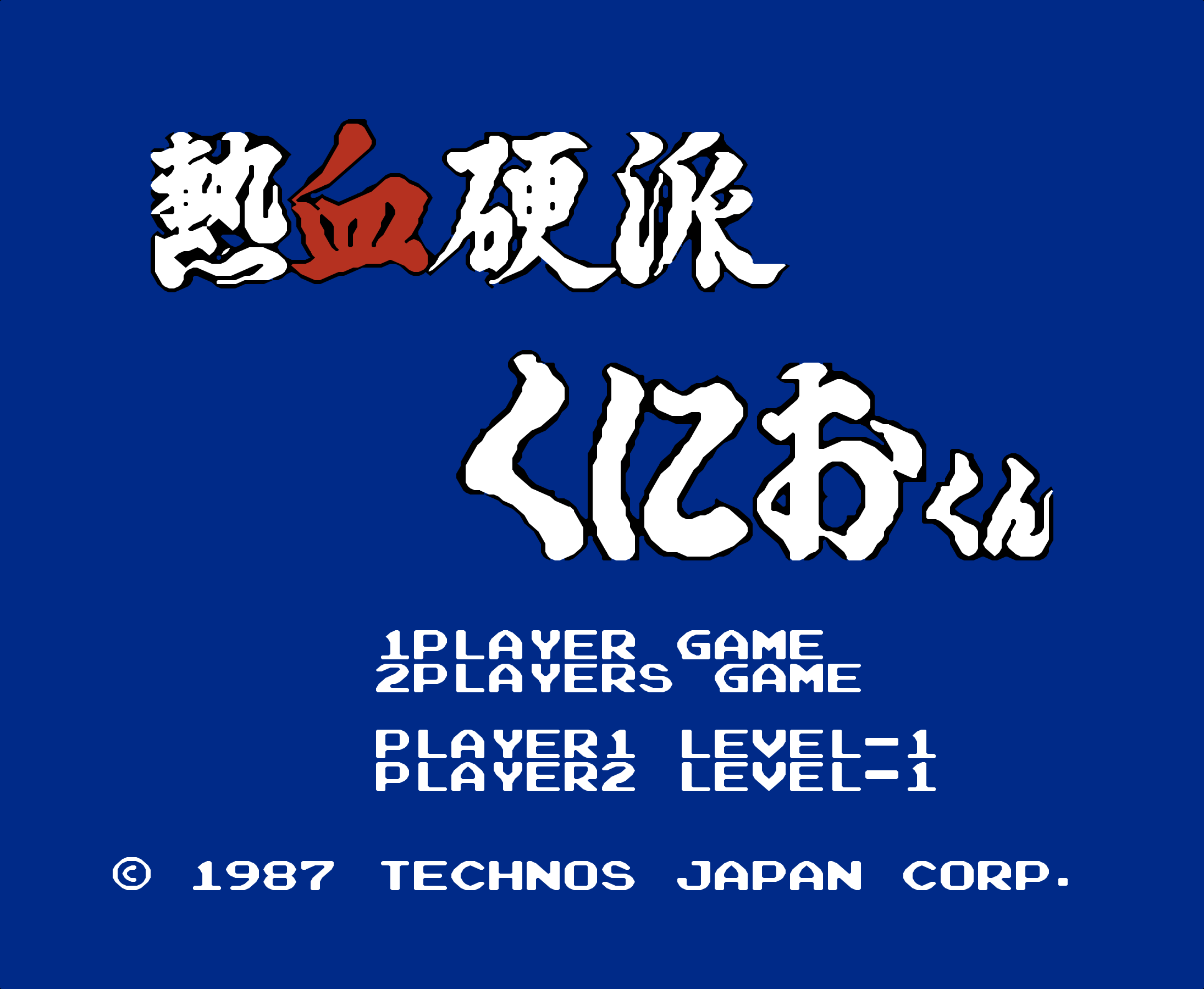 标题界面