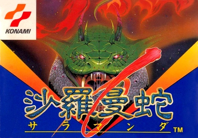 包装封面