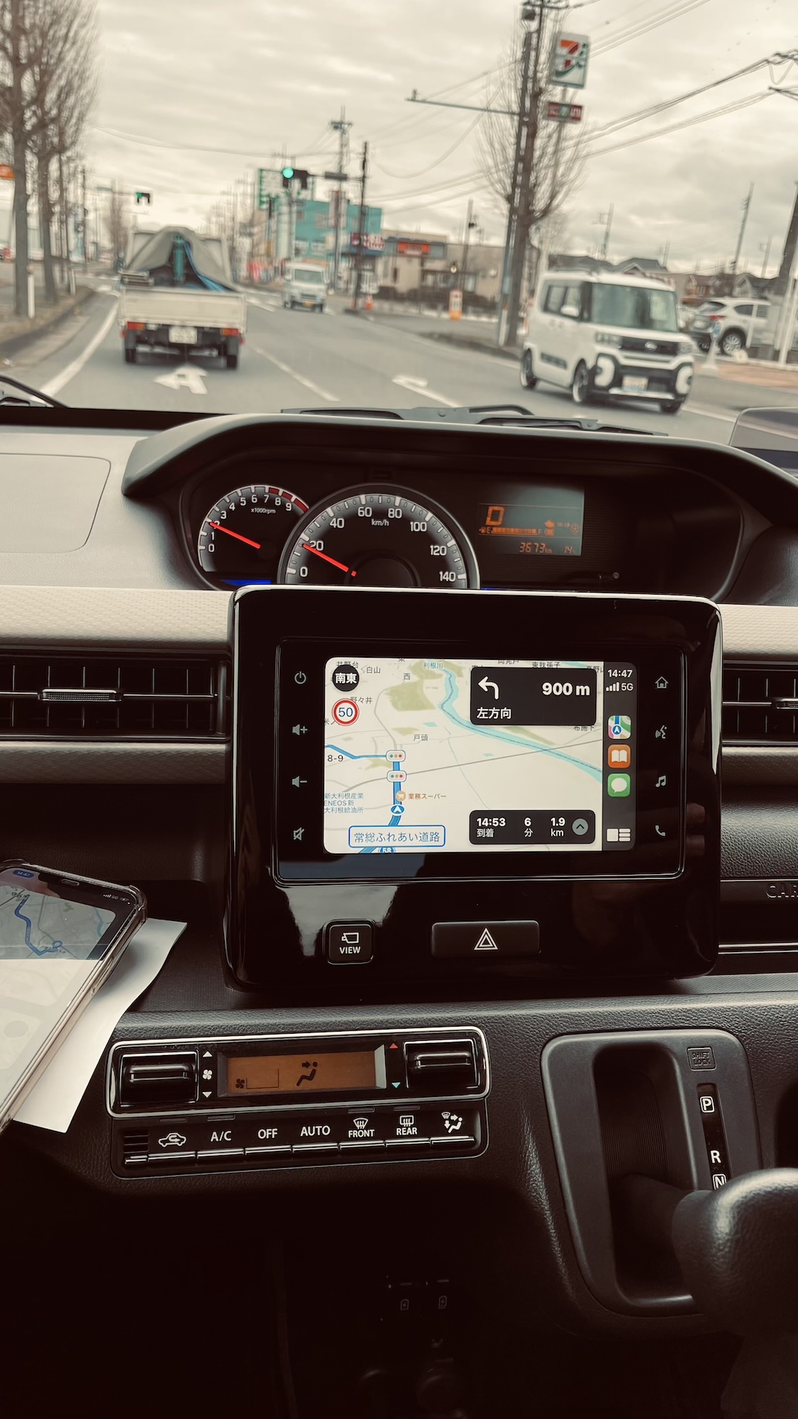 Apple CarPlay，我只用了导航功能。