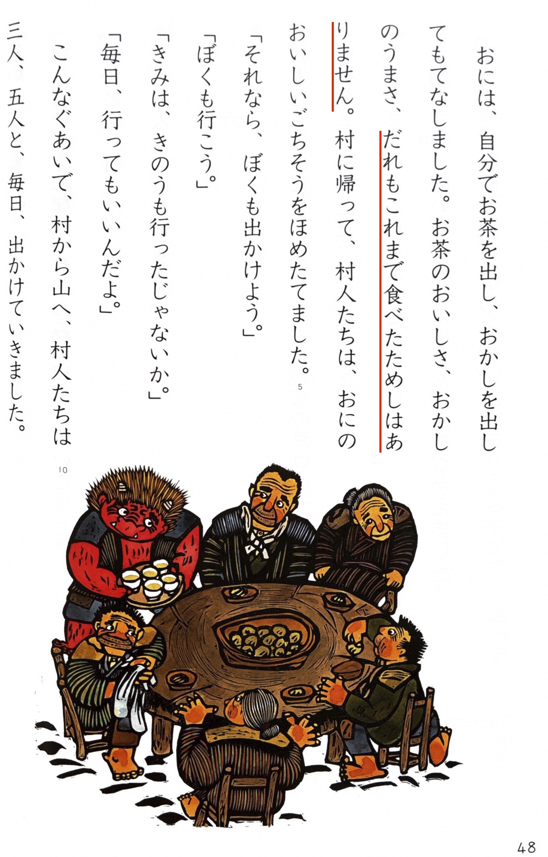 动词过去式（〜た） ＋ ためしがない：“从来没有……”、“不曾……”。如果我自己写，一般就写成 动词过去式（〜た） ＋ ことがない