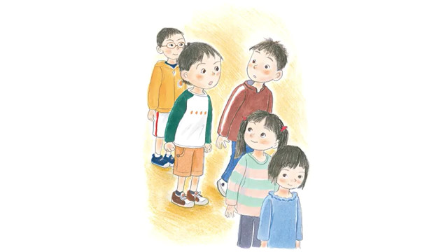 勇敢拒绝