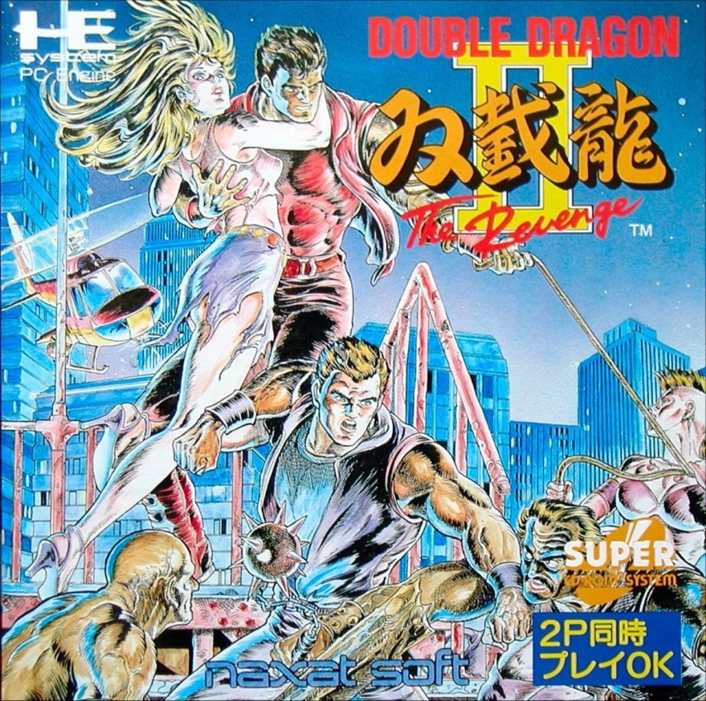 包装封面