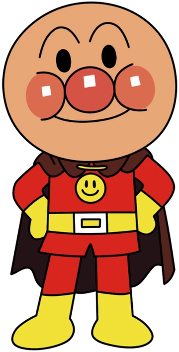 Anpanman(中文:面包超人)