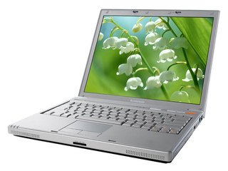 联想旭日 C430A-PX电脑，图片来自网络